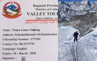 Female Guide for Everest Base Camp (EBC) Trek/ Mrs. Pema Lhamu Tamang